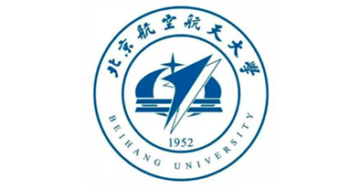 北京航天航空大學(xué)