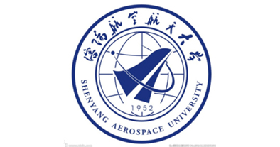 沈陽航天航空大學(xué)